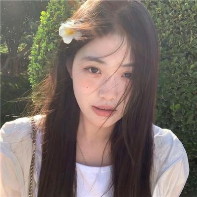 你好,来了