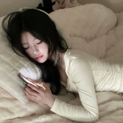 黑珍珠艾曼妞